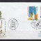 San Marino 1991 - FDC SPECIAL AUR - EUROPA SPATIALA - Tiraj 60 ex. numerotate