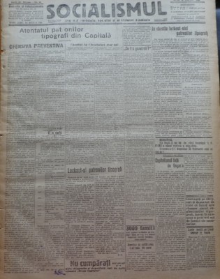Ziarul Socialismul , Organul Partidului Socialist , nr. 34 / 1920 foto