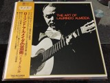 Vinil LP # "Japan Press" ~~ PROMO ~~ Laurindo Almeida &ndash; The Art Of Laurindo Almeida (EX)