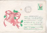 bnk ip Intreg postal 1990 - circulat