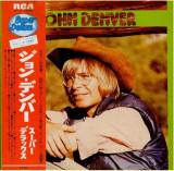 Vinil &quot;Japan Press&quot; John Denver &lrm;&ndash; スーパーデラックス (-VG), Pop