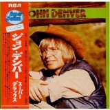 Vinil &quot;Japan Press&quot; John Denver &lrm;&ndash; スーパーデラックス (-VG)