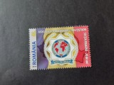 2016 - Romania - Asociatia Internationala a Politistilor - timbru + colita