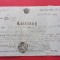 Cluj Kolozsvar Clausenburg recipisa chitanta 1854 Transilvania Siebenb&uuml;rgen
