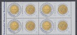 ROMANIA 2007 LP 1782 a-140 ANI SISTEM MONETAR ROMANESC MODERN BLOC DE 4 MNH, Nestampilat