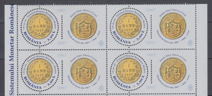 ROMANIA 2007 LP 1782 a-140 ANI SISTEM MONETAR ROMANESC MODERN BLOC DE 4 MNH