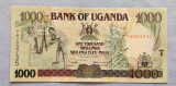 Uganda - 1000 Shillings (2003)