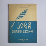 Constantin Diaconovici Loga. Volum sesiuni de comunicari istorice, Universitatea din Timisoara, 1970