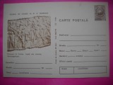 HOPCT LOT 14561 LUPTA SUB ZIDURILE SARMIZEGETUSEI --COLUMNA LUI TRAIAN -IP-NECIRCULATA