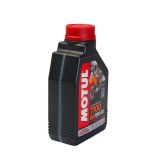 Ulei motor Motul 7100 15W50 4T 1L