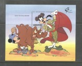 Lesotho 1992 Stamp expositions Disney perf.sheet Mi.B88 MNH DA.222