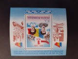 1989 - 50 de ani de la Demonstratia din 1 Mai 1939 - colita dantelata - LP1219, Nestampilat