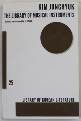 THE LIBRARY OF MUSICAL INSTRUMENTS , STORIES by LIM JUNGHYUK , 2016 foto