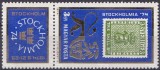 TSV % - 1974 MICHEL 2981 UNGARIA, MNH/** LUX, Nestampilat