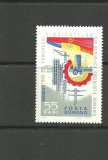 Romania 1966 - CONGRESUL SINDICATELOR, serie nestampilata, X19, Nestampilat