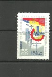 Romania 1966 - CONGRESUL SINDICATELOR, serie nestampilata, X19