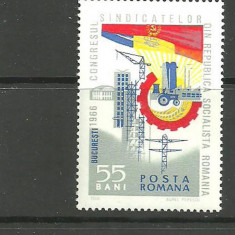 Romania 1966 - CONGRESUL SINDICATELOR, serie nestampilata, X19
