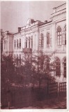 Ploesti Liceul Petru si Pavel (scrisa 1946)
