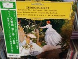 Vinil LP &quot;Japan Press&quot; Georges Bizet - &ndash; Symphony No. 1 &middot; Jeux D&#039;Enfants &middot; Sc&egrave;nes Boh&eacute;miennes From &quot;La Jolie Fille De Perth&quot; (NM)