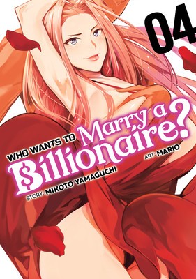 Who Wants to Marry a Billionaire? Vol. 4 foto
