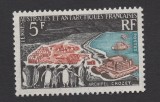 TAAF TERITORIILE FRANCEZE DIN ANTARCTICA 1963 ARCHIPELAGUL CROZET COTA 90E, Nestampilat