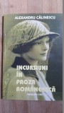 Incursiuni in proza romaneasca- Al.Calinescu