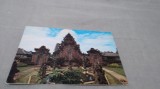 CARTE POSTALA INDONESIA TEMPLU HIMDUS NECIRCULATA