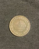 Moneda 2 copeici 1915 Rusia