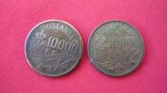 10000 LEI 1947 SIMPLA SI VARIANTA FUM PE L *** (F12)