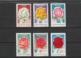ROMANIA 1970 LP 739 TRANDAFIRI SERIE MNH NESTAMPILATA
