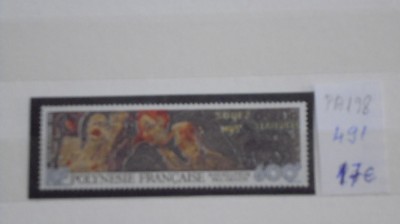 POLINEZIA FRANCEZA - SCULPTURA IN LEMN DE PAUL GAUGUIN - 1987 - MI 17 EURO - foto