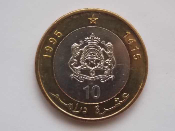 10 DIRHAMS 1995 MAROC-XF