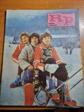 Romania pitoreasca februarie 1987-vatra dornei,schi la paltinis,hanul sucevita