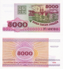 BELARUS 5.000 rubles 1998 UNC!!! foto