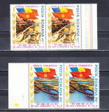 M1 TX6 1 - 1985 - 20 de ani de la congresul al IX-lea PCR - perechi doua timbre, Istorie, Nestampilat