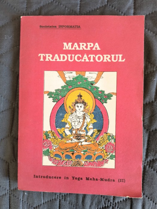 Marpa Traducatorul - Yoga / R8P2F