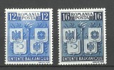 Cumpara ieftin ROMANIA 1940 - LP137 - INTELEGEREA BALCANICA - SERIE MNH