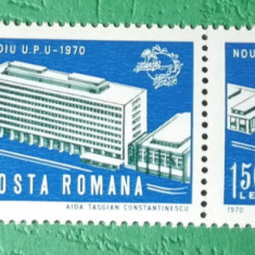 TIMBRE ROMANIA MNH L.P.738/1970 Noul sediu U.P.U. -Serie în pereche