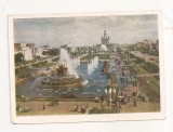 FA30-Carte Postala- RUSIA - Moscova, USSR Expozitia de agricultura, necirc. 1956