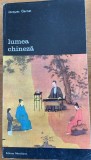 Lumea chineza - Jacques Gernet - volumul 1