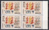 Spania 1992 - Concurs de design de timbre pentru tineret, Bloc de 4, MNH, Nestampilat