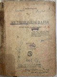 1941 &bdquo;Antropogeografia pentru clasa VI-a secundară&rdquo;, Simion Mehedinți, Editura Socec / geogarfie, istorie, educatie