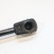 Amortizor haion dreapta OPEL CORSA E 2018 OEM: 39089133 3376546