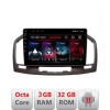 Navigatie Opel Insignia 2009-2013 D-114 Octa Core cu Android Radio Bluetooth Internet GPS WIFI DSP 3+32 GB 4G K LENOVO LITE CarStore Technology
