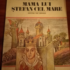 Dimitrie Bolintineanu - Mama lui Stefan cel Mare 1984