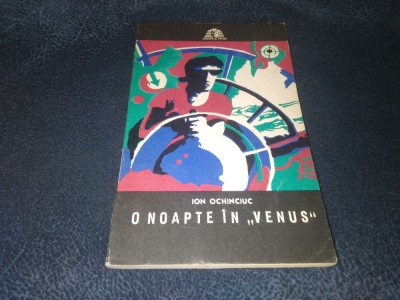 ION OCHINCIUC - O NOAPTE IN VENUS COLECTIA SFINX foto