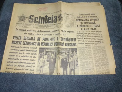 ZIARUL SCANTEIA 7 SEPTEMBRIE 1977 foto