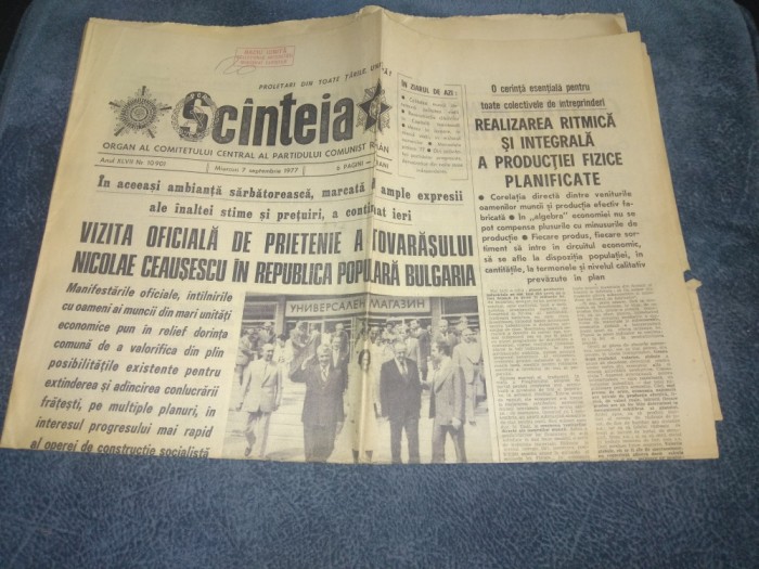 ZIARUL SCANTEIA 7 SEPTEMBRIE 1977