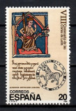 Spania 1988 - Aniversari, 6 seri, 12 poze, MNH