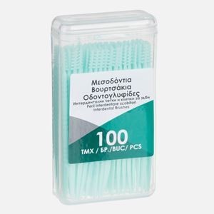 Periute Interdentare Tip Scobitor, 100 buc, CMCLASS foto